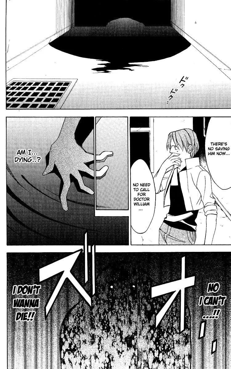 Superior Chapter 26 page 38 - 