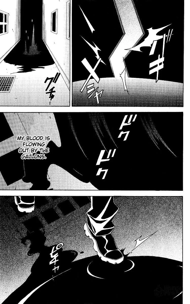 Superior Chapter 26 page 39 - 
