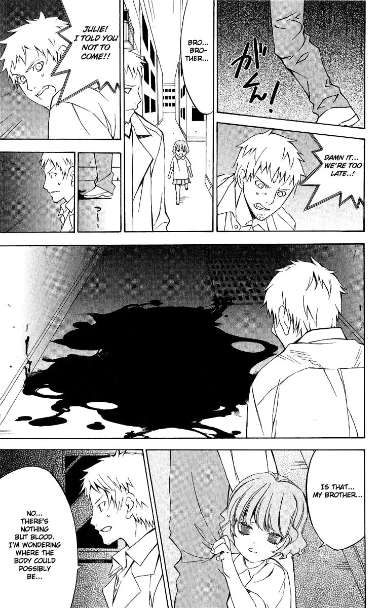 Superior Chapter 26 page 41 - 