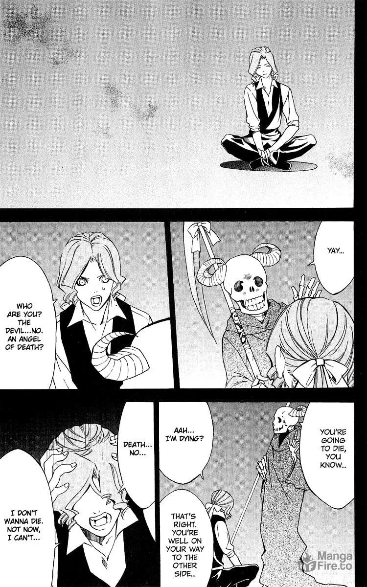 Superior Chapter 26 page 45 - 