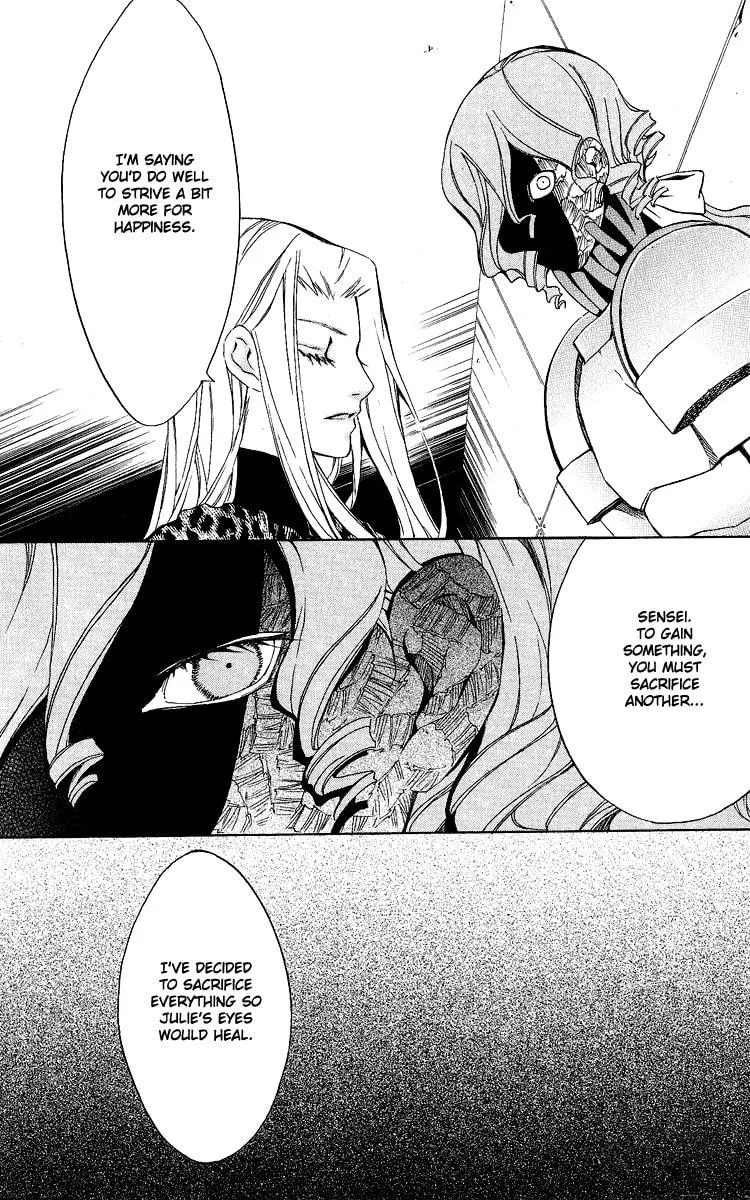 Superior Chapter 26 page 6 - 