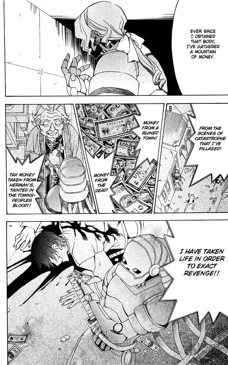 Superior Chapter 26 page 51 - 