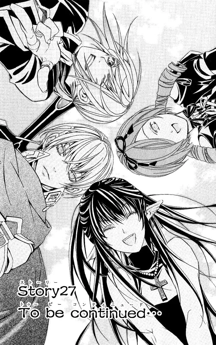 Superior Chapter 27 page 1 - 