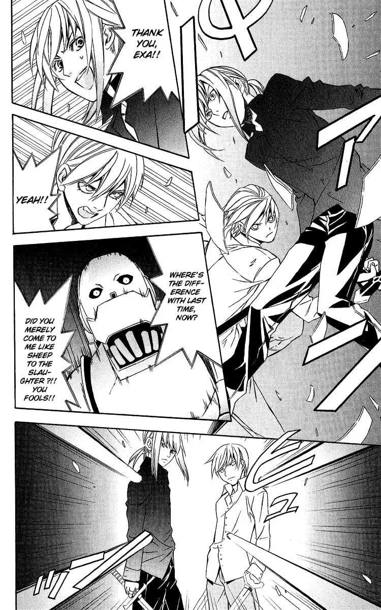 Superior Chapter 27 page 14 - 