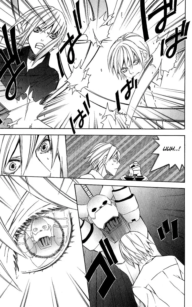 Superior Chapter 27 page 17 - 