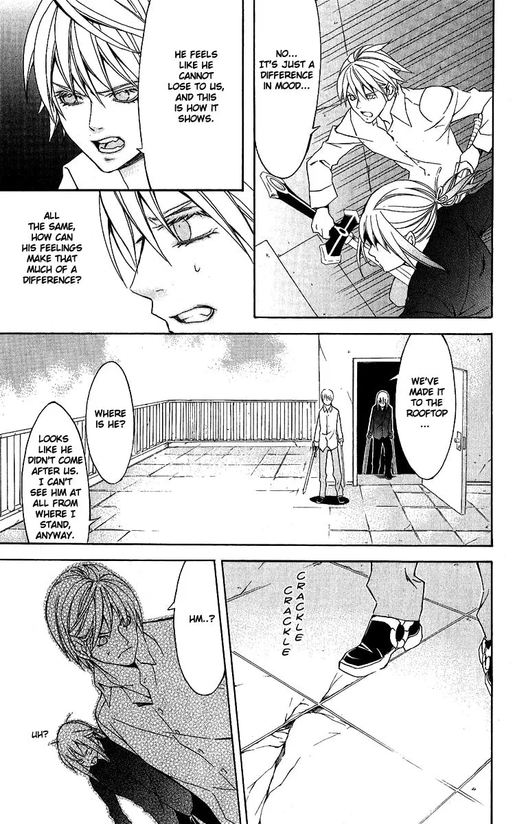 Superior Chapter 27 page 19 - 