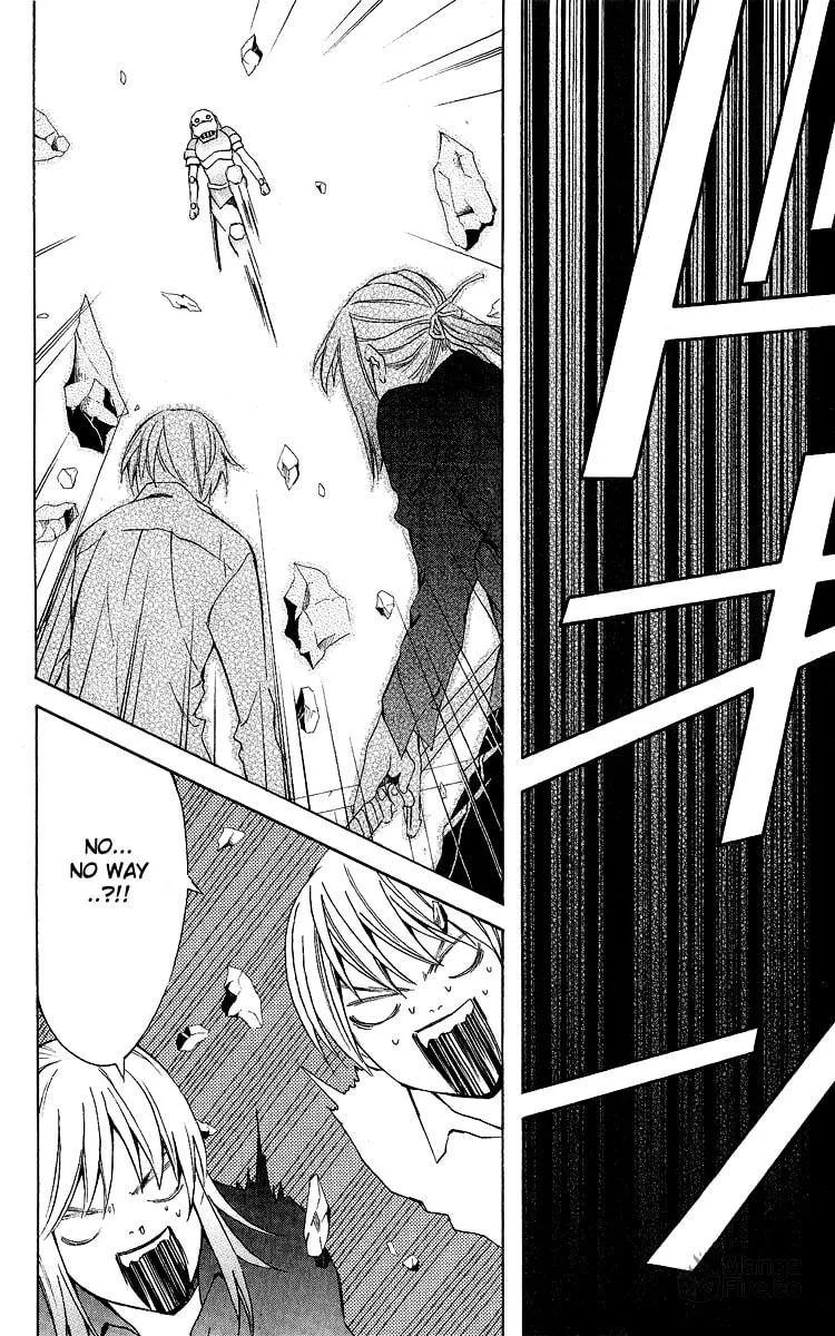 Superior Chapter 27 page 20 - 