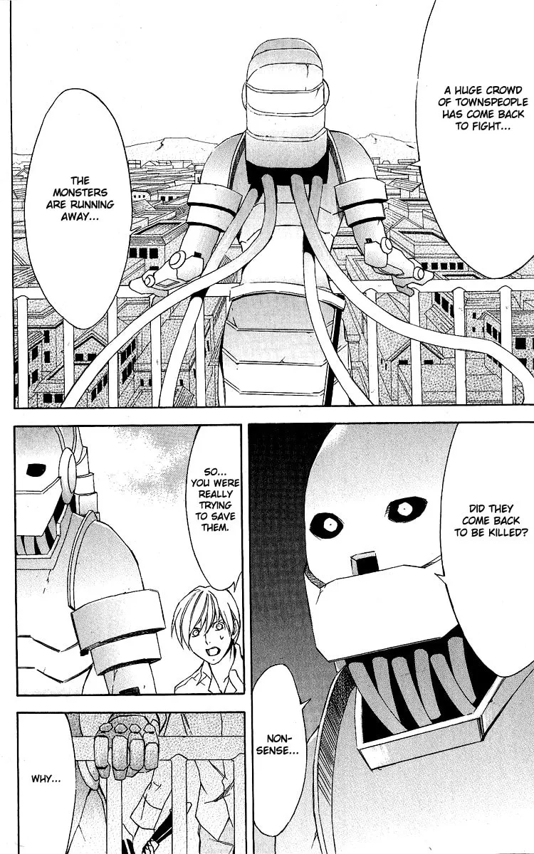 Superior Chapter 27 page 23 - 