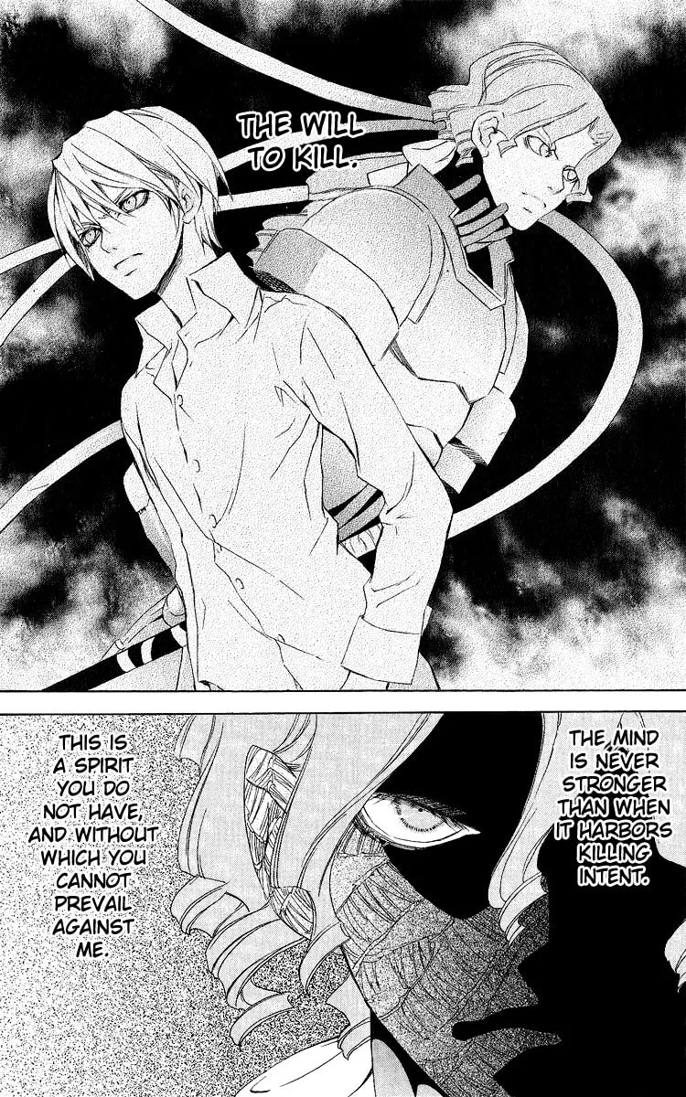 Superior Chapter 27 page 4 - 