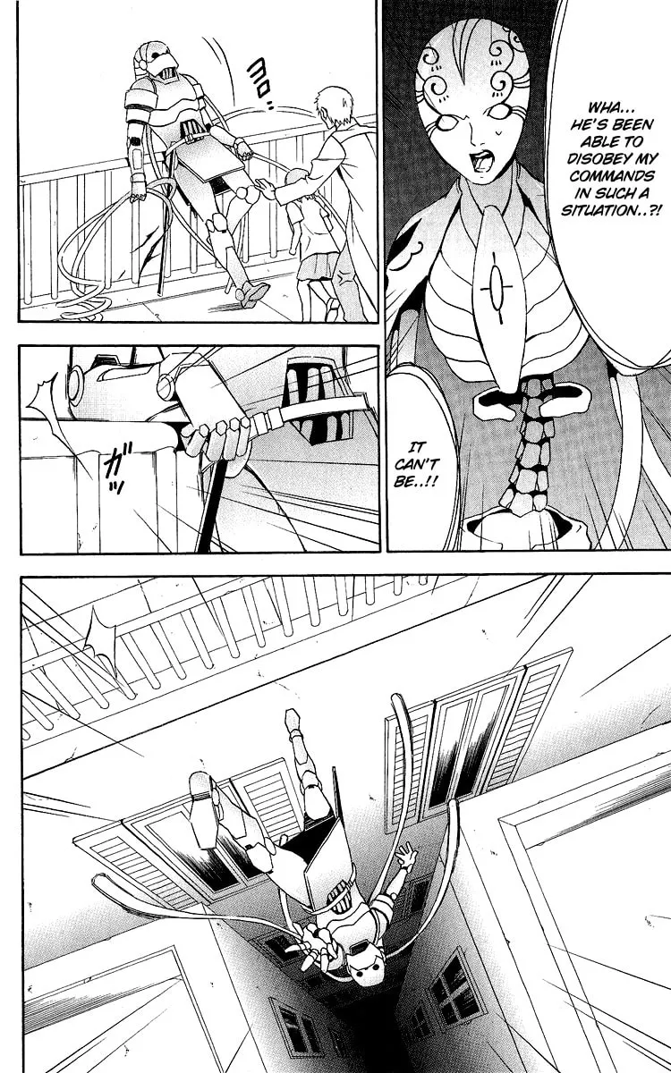 Superior Chapter 27 page 31 - 