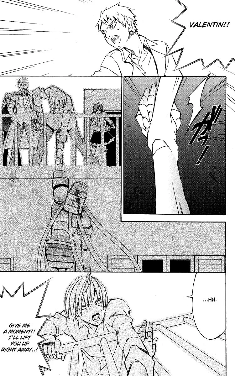 Superior Chapter 27 page 32 - 