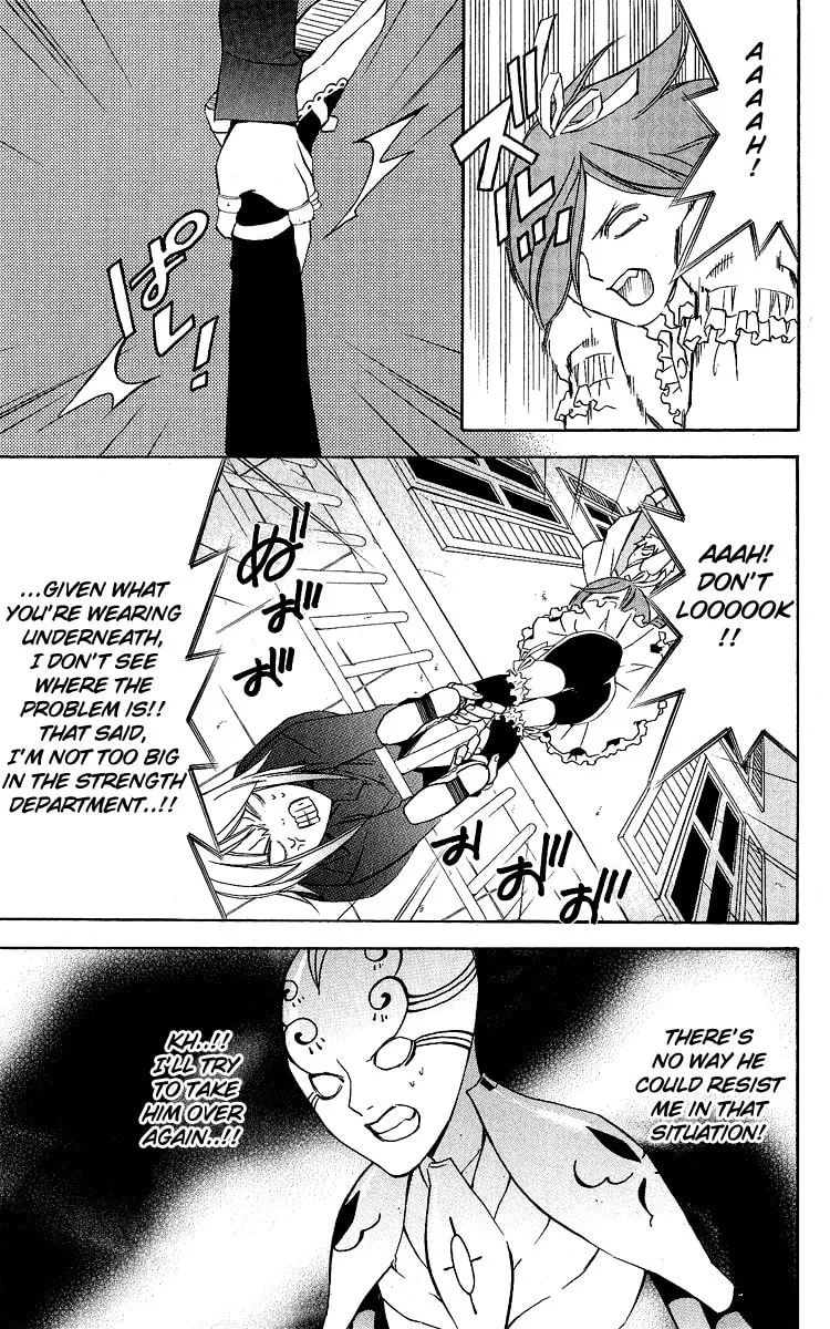 Superior Chapter 27 page 34 - 