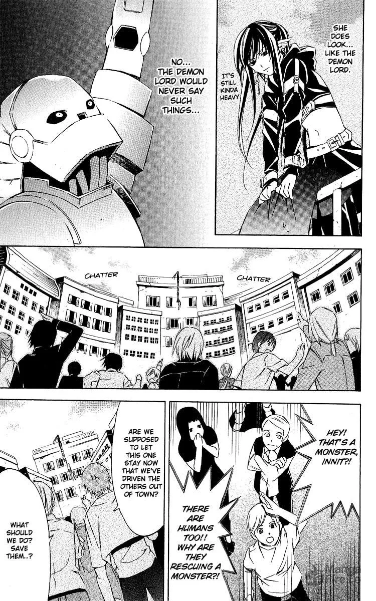 Superior Chapter 27 page 42 - 