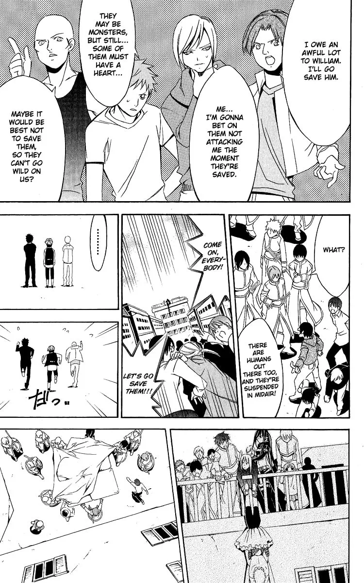 Superior Chapter 27 page 44 - 
