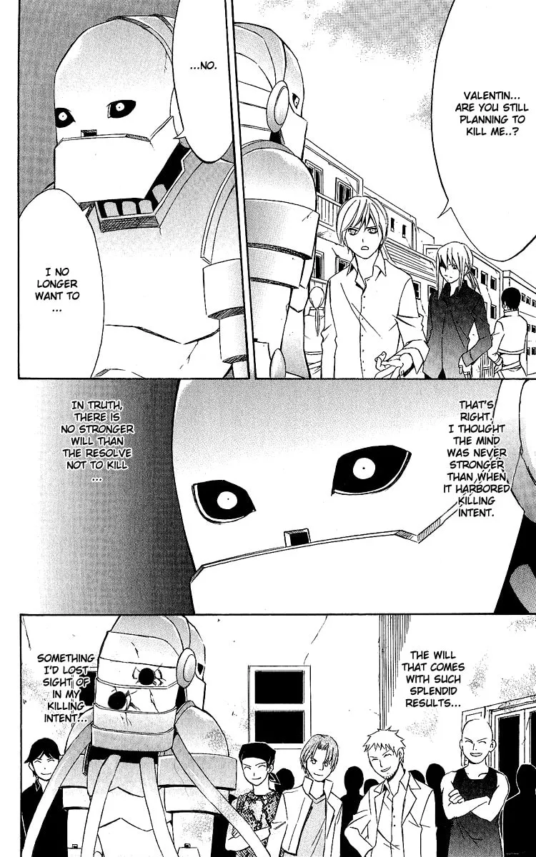 Superior Chapter 27 page 49 - 
