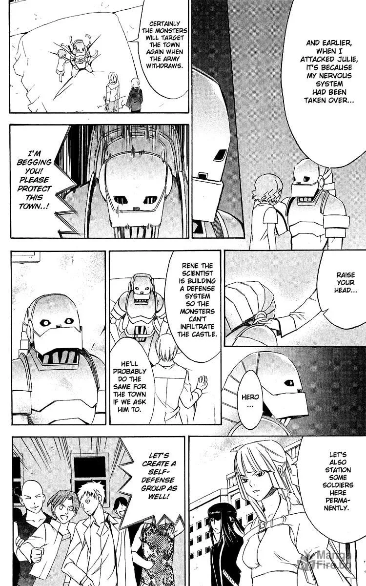 Superior Chapter 27 page 51 - 