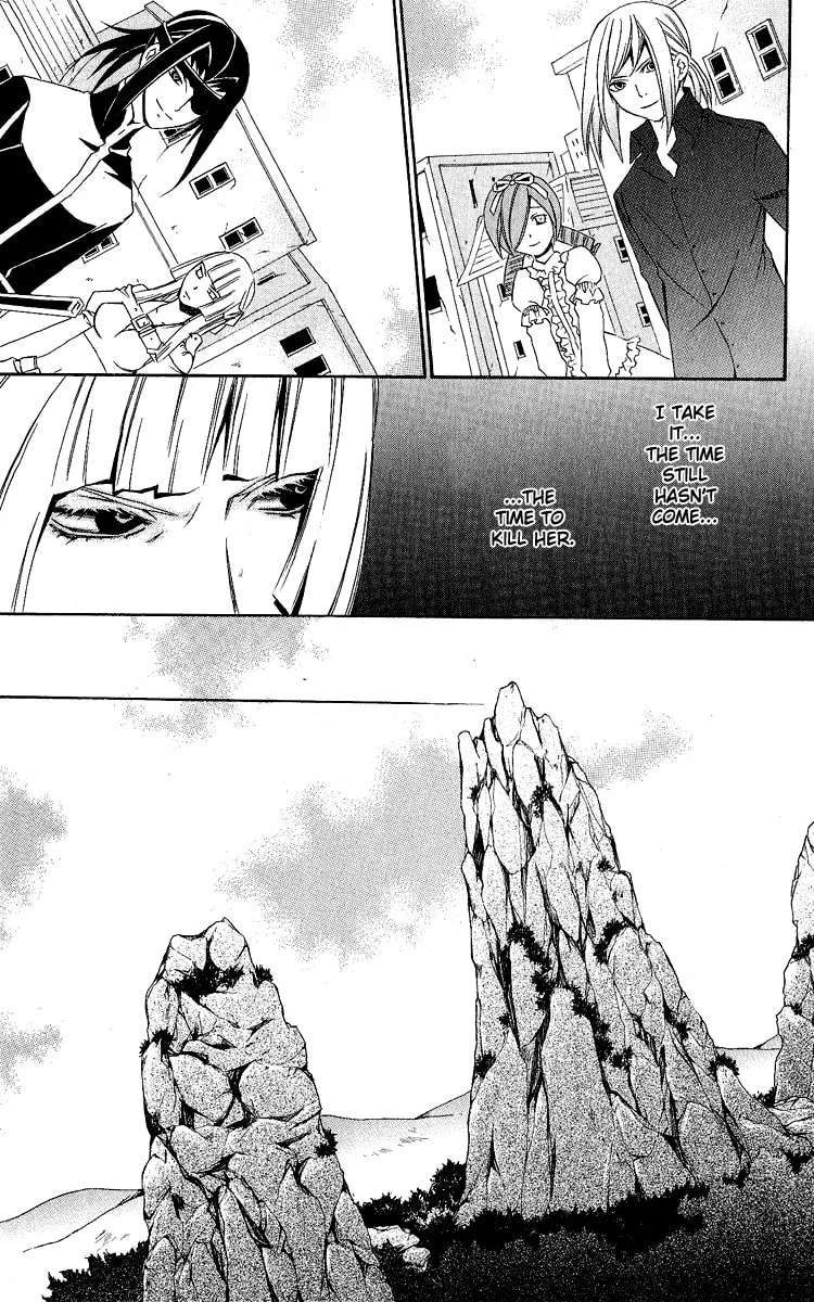 Superior Chapter 27 page 58 - 