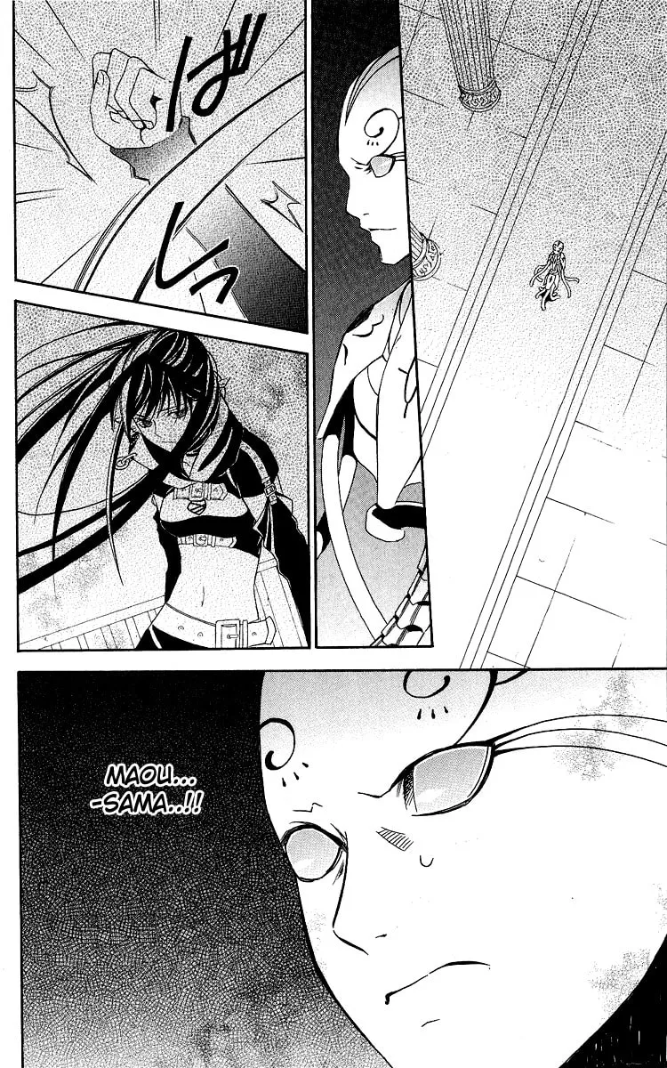 Superior Chapter 27 page 59 - 