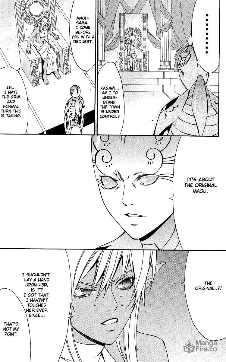 Superior Chapter 27 page 60 - 