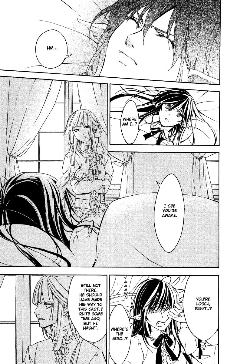 Superior Chapter 27 page 7 - 