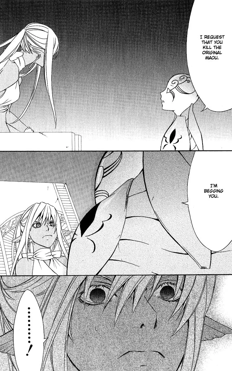 Superior Chapter 27 page 61 - 