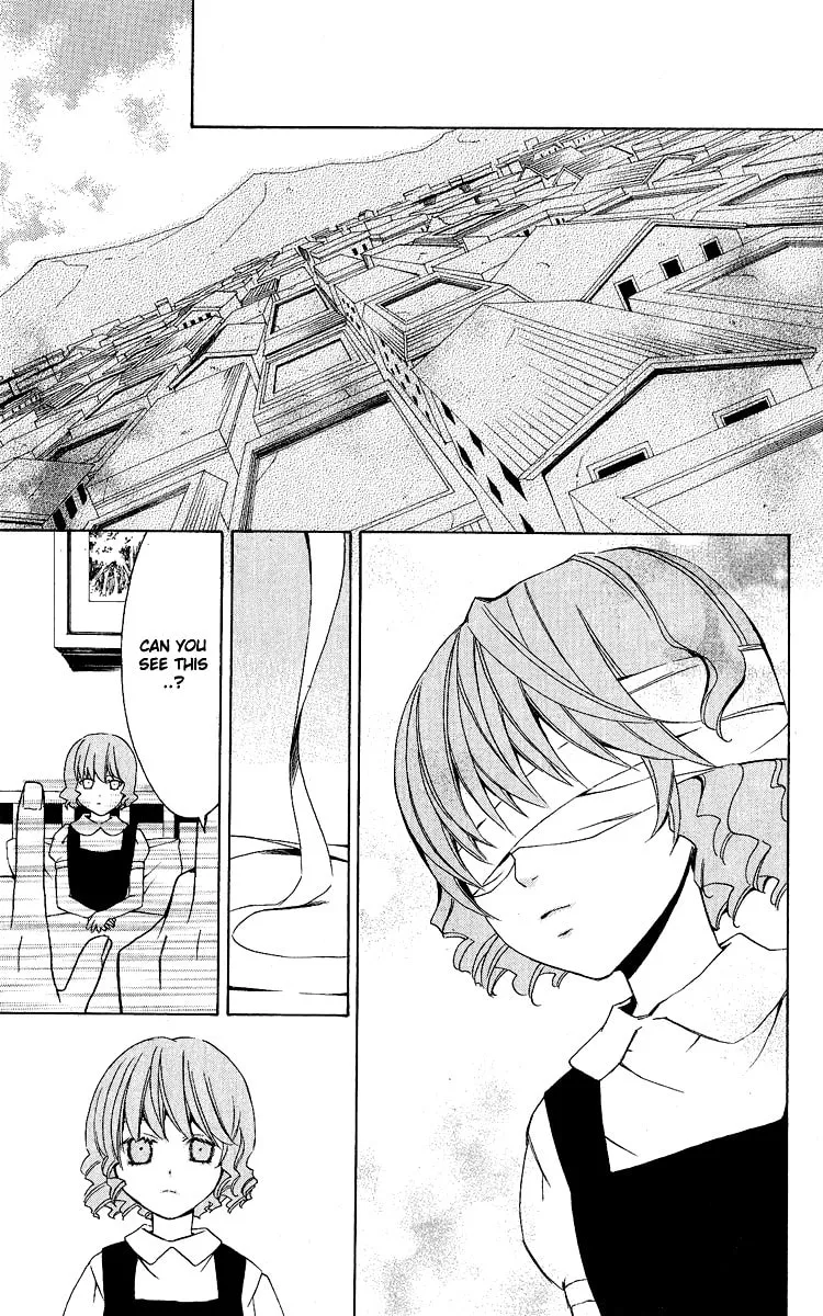 Superior Chapter 27 page 62 - 