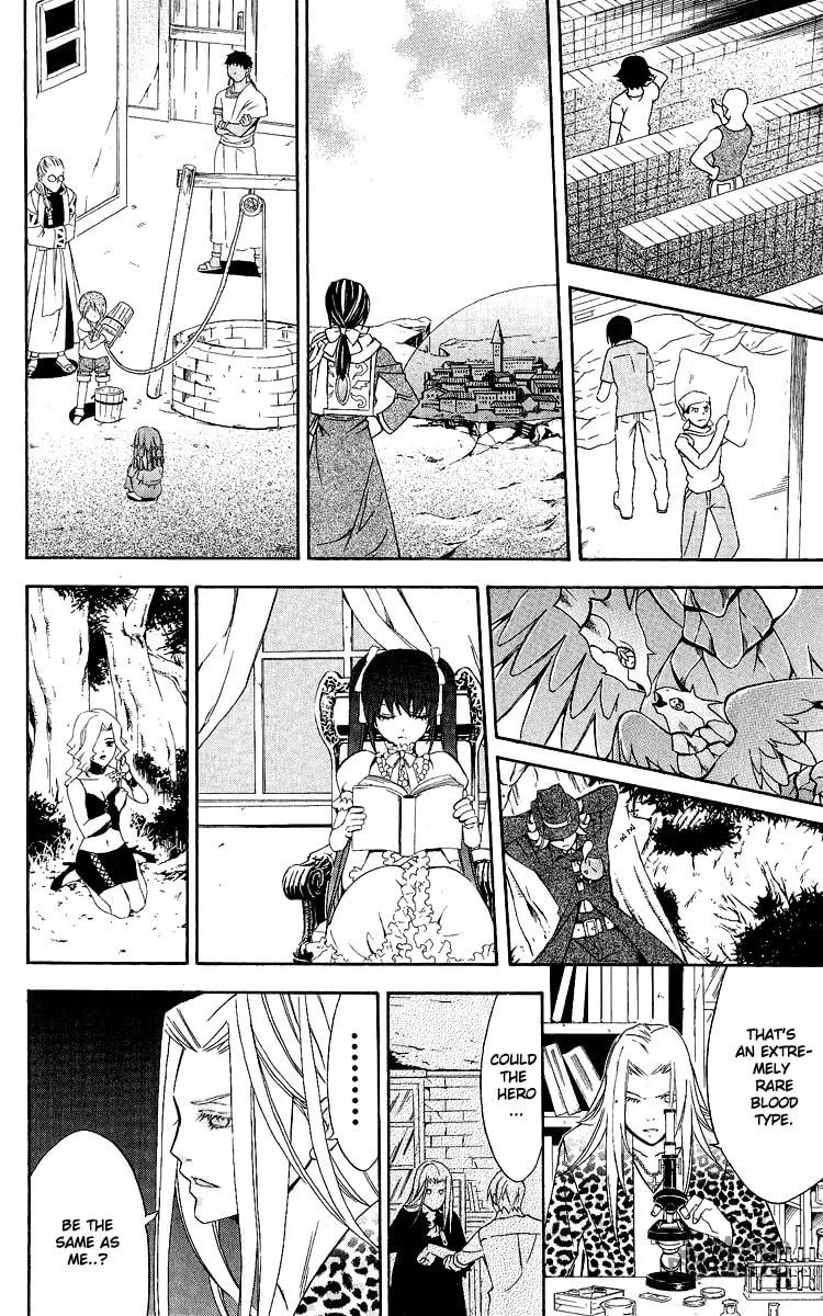 Superior Chapter 27 page 65 - 
