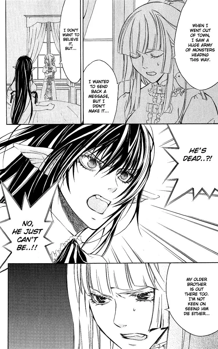 Superior Chapter 27 page 8 - 