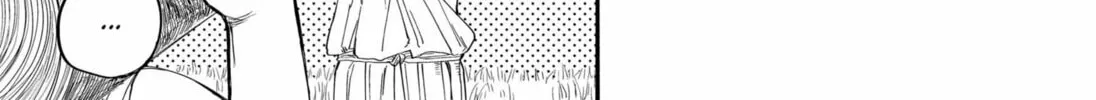 Supernatural Sumio Chapter 0 page 106 - 