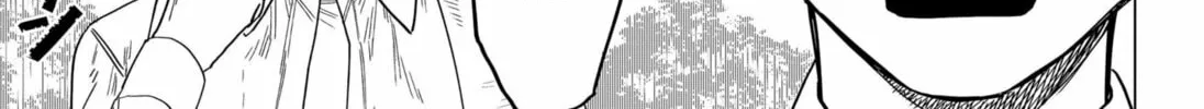 Supernatural Sumio Chapter 0 page 26 - 