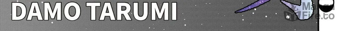 Supernatural Sumio Chapter 0 page 6 - 