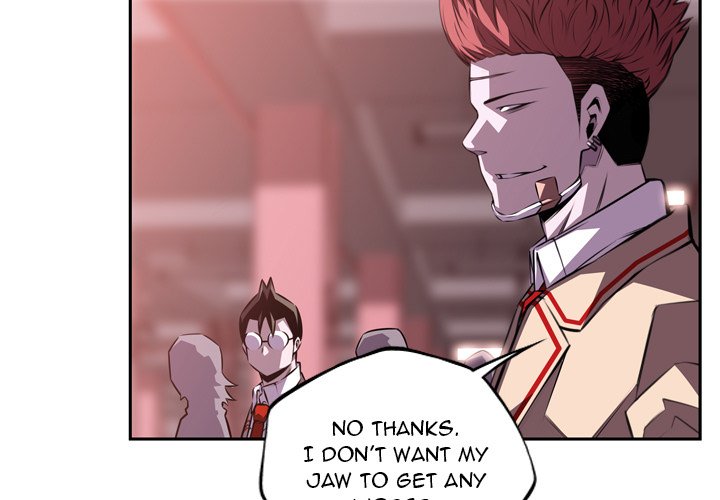 Supernova Supernova EP 122 - Toomics page 3 - 