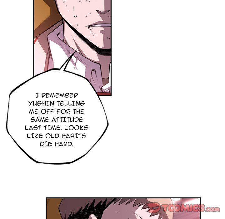 Supernova Supernova EP 122 - Toomics page 32 - 