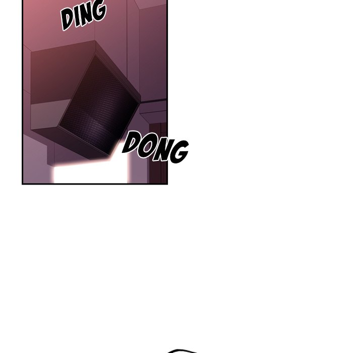 Supernova Supernova EP 122 - Toomics page 49 - 