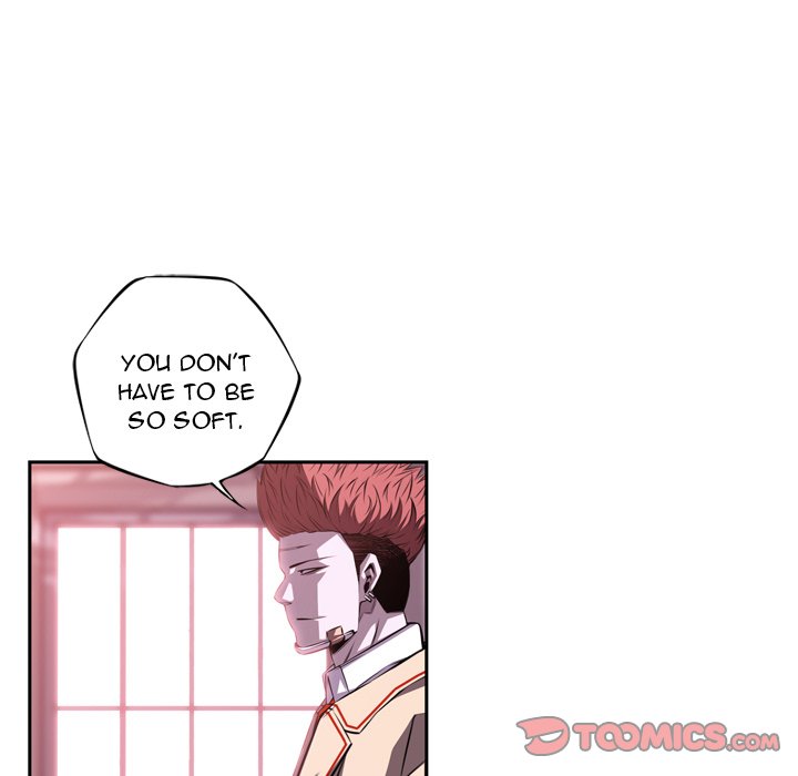 Supernova Supernova EP 122 - Toomics page 56 - 