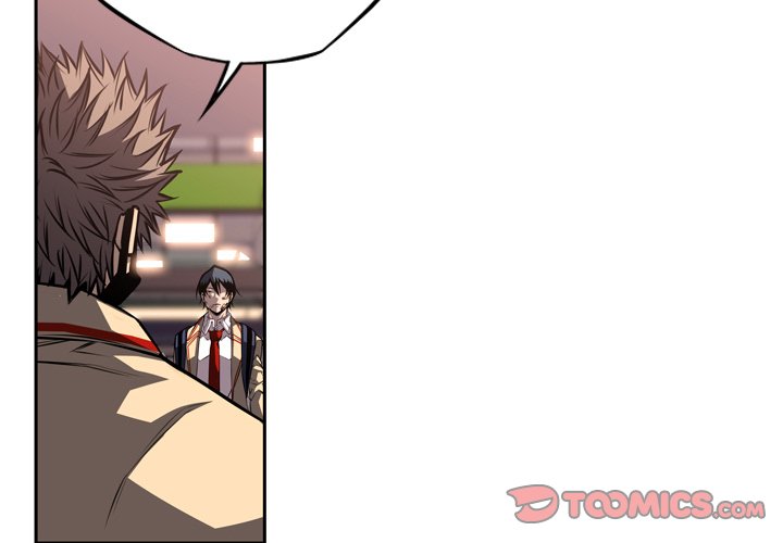 Supernova Supernova EP 123 - Toomics page 2 - 