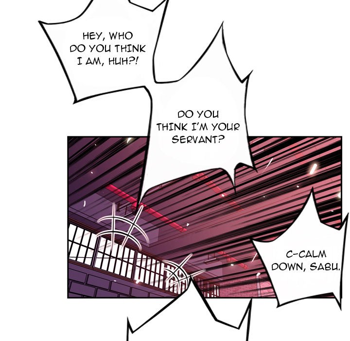 Supernova Supernova EP 123 - Toomics page 67 - 
