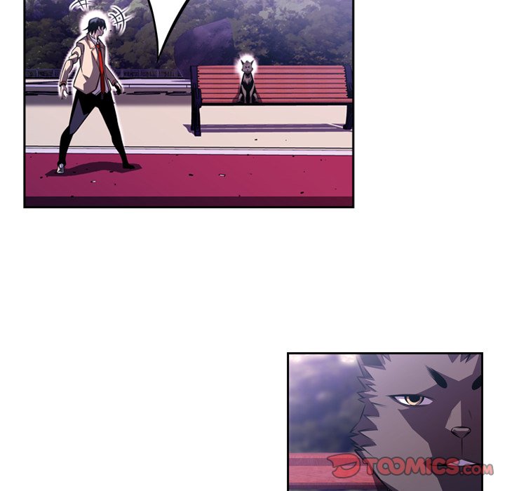 Supernova Supernova EP 123 - Toomics page 74 - 
