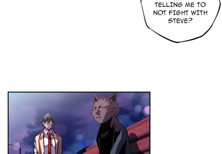 Supernova Supernova EP 124 - Toomics page 3 - 