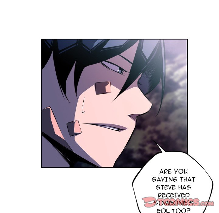 Supernova Supernova EP 124 - Toomics page 8 - 