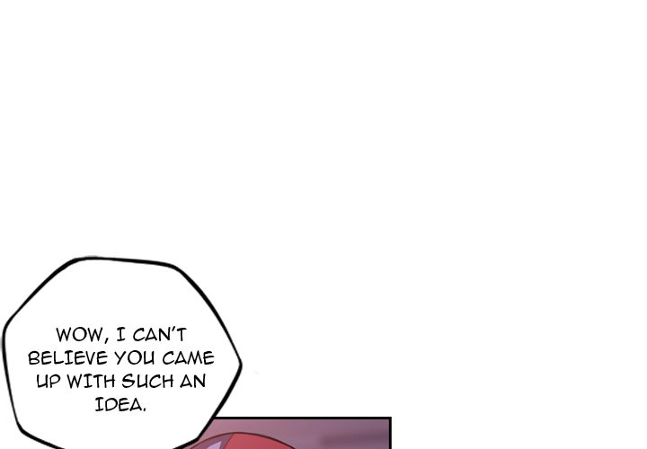 Supernova Supernova EP 125 - Toomics page 1 - 