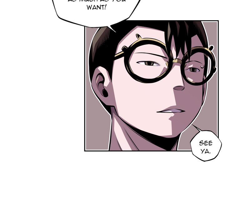 Supernova Supernova EP 125 - Toomics page 15 - 