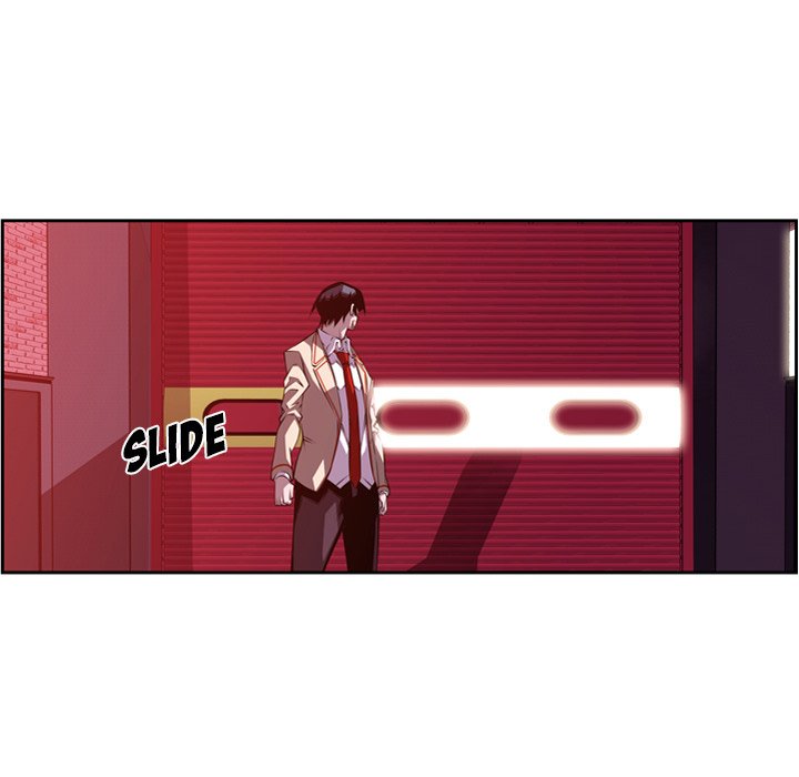 Supernova Supernova EP 125 - Toomics page 16 - 