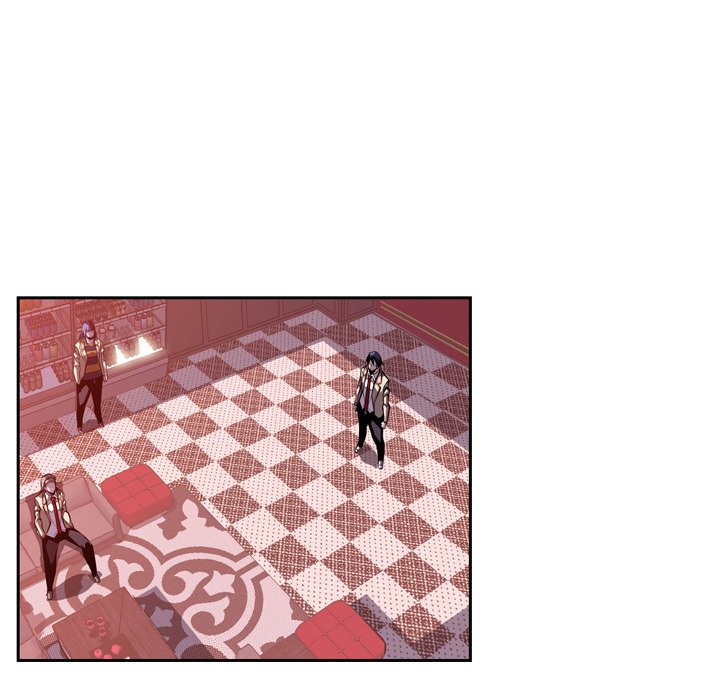 Supernova Supernova EP 125 - Toomics page 17 - 