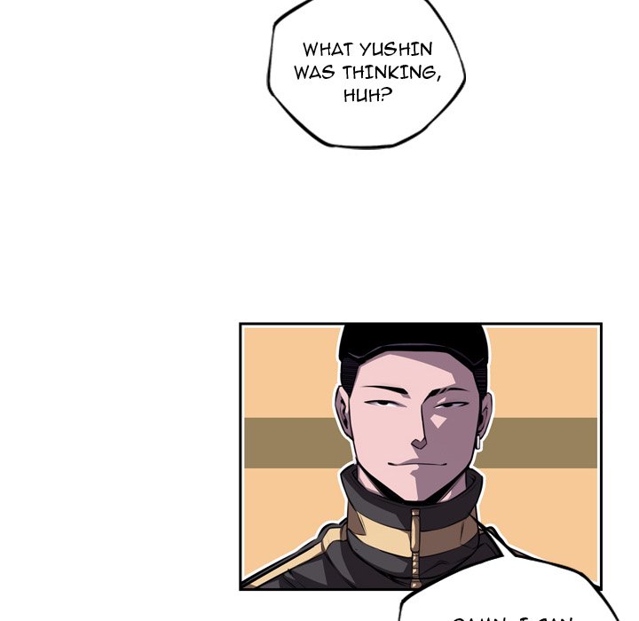 Supernova Supernova EP 125 - Toomics page 6 - 