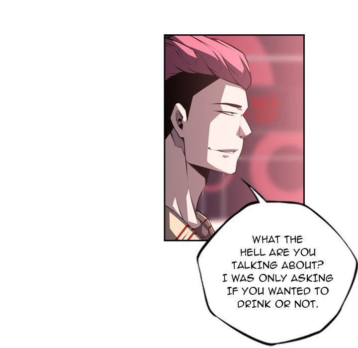 Supernova Supernova EP 125 - Toomics page 72 - 