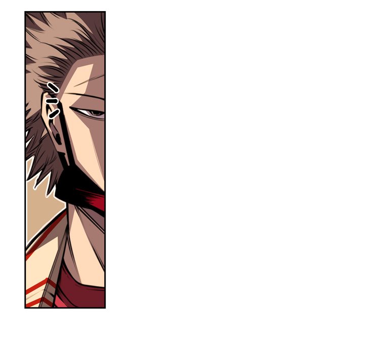 Supernova Supernova EP 125 - Toomics page 81 - 