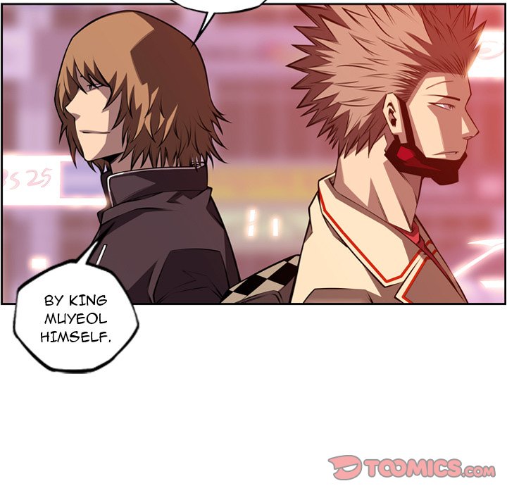 Supernova Supernova EP 125 - Toomics page 86 - 