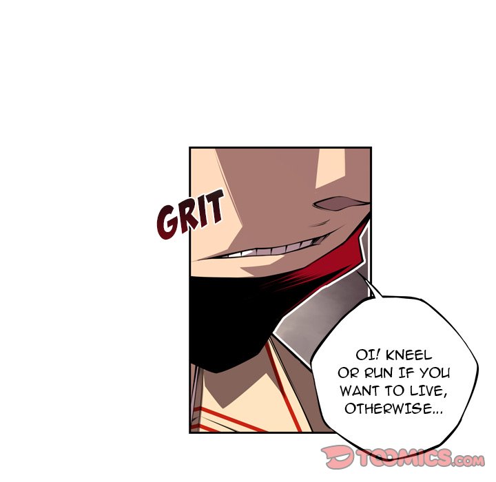 Supernova Supernova EP 126 - Toomics page 26 - 