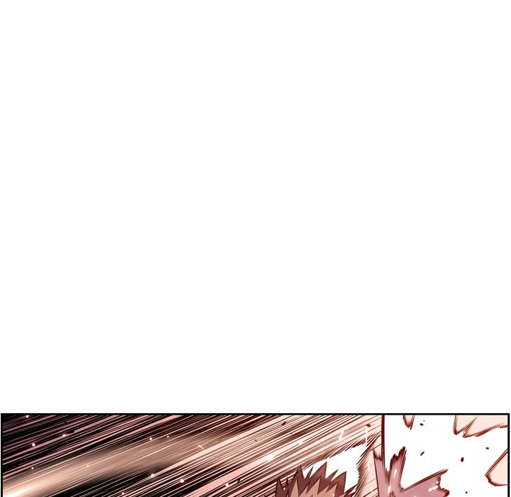Supernova Supernova EP 126 - Toomics page 6 - 